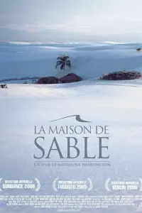 Постер новости