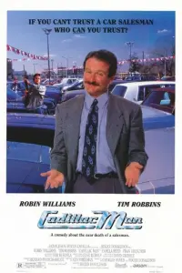 Постер новости